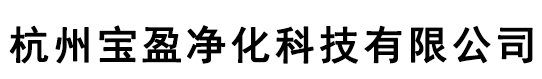 高效送风口-高效送风口厂家-送风口材质