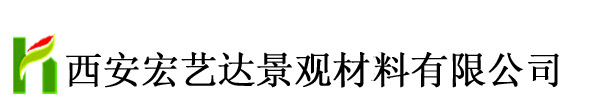 西安塑木地板-兰州塑木花架-西宁塑木凉亭-银川塑木护栏-西安宏艺达景观材料有限公司